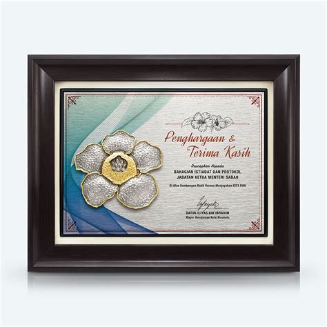 Plaque Appreciation Penghargaan Pewter Rafflesia Pembekal