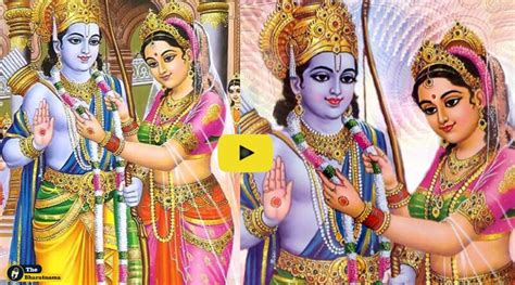 Ram Sita Vivah आज के दिन हुई थी भगवान श्री राम और माता सीता का विवाह