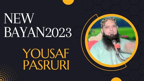 New Bayan Yousaf Pasrori 2023 Yousaf Pasrori 2022 YouTube