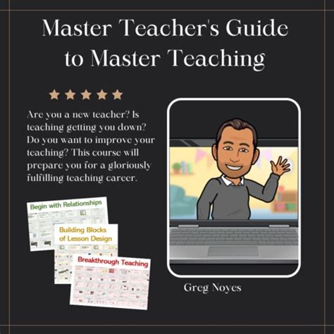 Master Teacher's Guide to Master Teaching - FREE PREVIEW | TPT