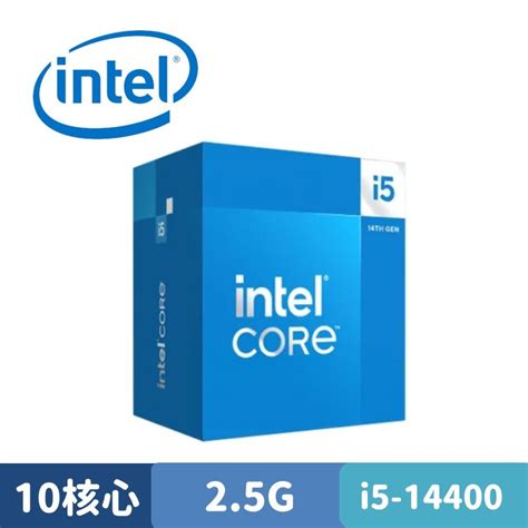 Intel Core I5 14400 中央處理器 盒裝 蝦皮購物