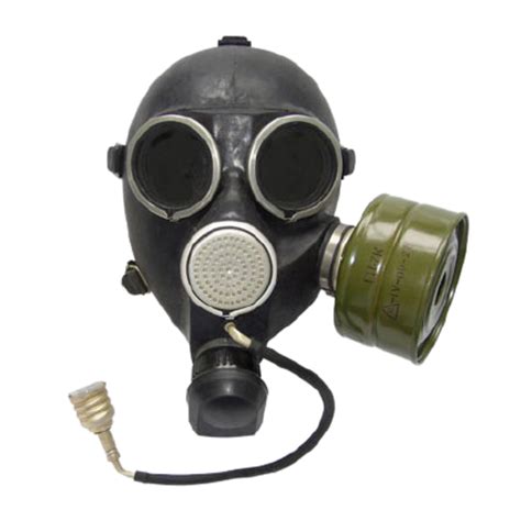 Gas Mask Png Transparent Image Download Size 1500x1500px