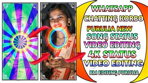 Purulia New Dj Song Whatsapp E Video Calling Status Editing