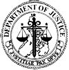 Department of Justice Logo Philippines