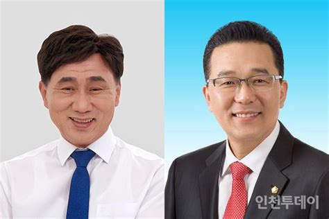 연수구청장 공약 비교 현역 고남석 Vs 전직 이재호