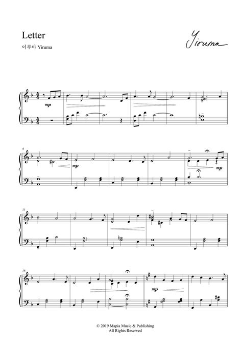 Yiruma Letter Partitura