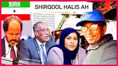 Deg Deg Soomalilnd Oo Ka Digtay In La Shirqolo Dhalinyaro Muqdisho Ku