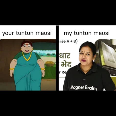 tuntun mausi ! : r/JEENEETards