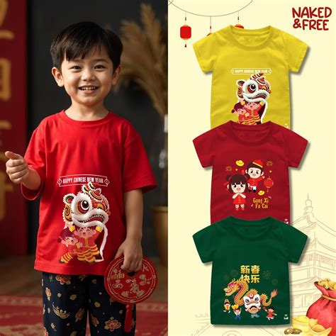 Jual Naked Free Baju Kaos Imlek Bayi Anak Remaja Dewasa Series Happy