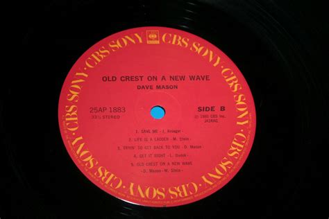 TRAFFIC DAVE MASON OLD CREST ON A NEW WAVE j Меломания