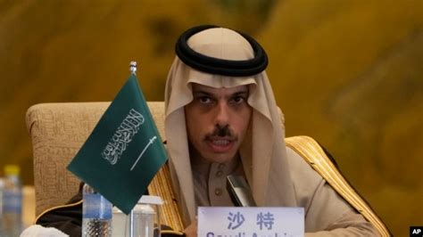 Menlu Arab Saudi Ungkap Tidak Akan Normalisasi Hubungan Dengan Israel