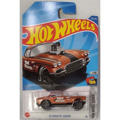 Hot Wheels 2022 Mainline Hw Drag Strip Series Cars