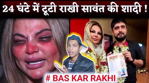 Rakhi Sawant Marriage Rakhi Sawant Roast Video Rakhi Sawant Latest