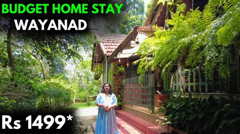 Esther Cottage Homestay Wayanad Esther Anil Homestay Best Homestay