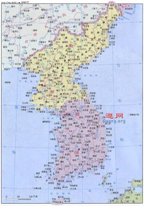 朝鲜战争（20世纪50年代朝鲜半岛战争） 搜狗百科