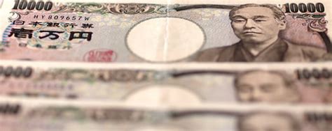 Japanese Yen to Pound Sterling (JPY/GBP) Exchange Rate – Yen falls on ...