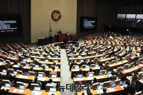 여야 특수활동비 합의 불발국회정상화 실패 Save Internet 뉴데일리