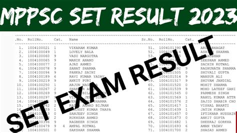 MPPSC SET RESULT 2023 Mppsc Set Expected Cut Off Mppsc Set Result