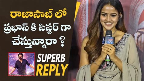 Vaishnavi Chaitanya Superb Reply To Reporter Question Prabhas