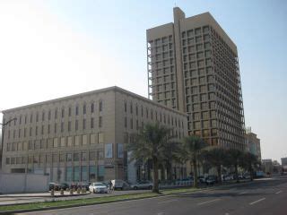 JGC GULF International Office Photos