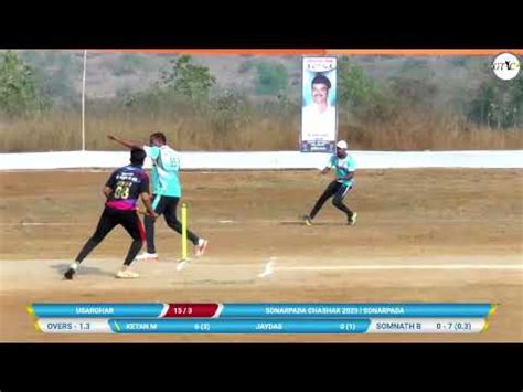 Umbarli Vs Usarghar Match At Sonarpada Chashak Sonarpada Youtube