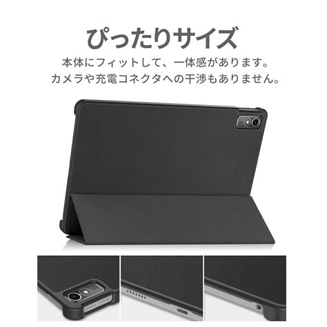 【楽天市場】lenovo Tab7 カバー Lenovo Tab 7 ケース ソフトバンク レノボ Tab7 ハードケース Lenovo