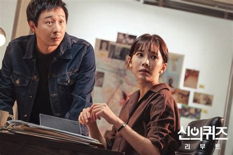 Gods Quiz Reboot Picture Drama 2018 신의 퀴즈리부트 Hancinema