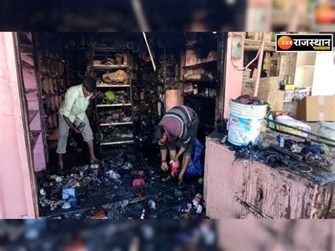 Ajmer News Beawar Auto Parts Shop Caught Fire Due To Short Circuit