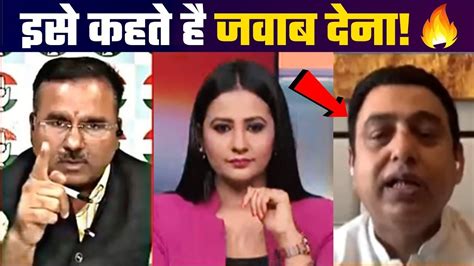 Alok Sharma Roasted Bjp Spokesperson Godi Media Roast Godi Media