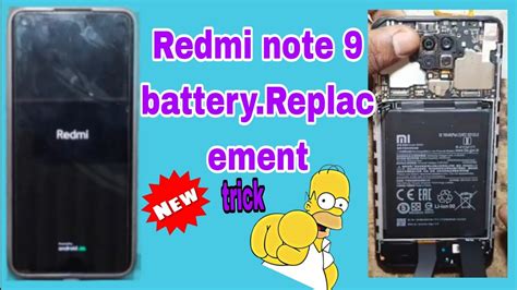 Redmi Note 9 Battery Replacement Redmi Note 9 Battery Repairing Youtube