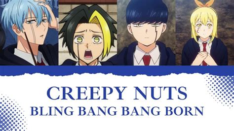 Creepy Nuts ｢bling Bang Bang Born｣ Lirikterjemahan Indonesia Bbbb