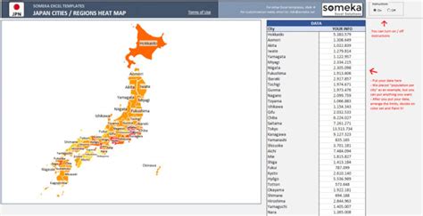 Japan Geographic Heat Map Density Map Automatic City Etsy