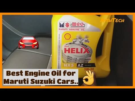 Maruti Circular On Swift Engine Oil Change From 15W40 To 44 OFF