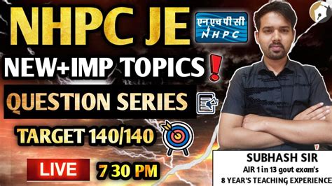 1 NHPC JE ELECTRICAL Live 07 30 PM FOR NHPCL JE ELECTRICAL