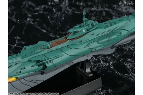 Cosmo Fleet Special Space Battleship Yamato 2199 Jigen Senkoutei X-01 ...