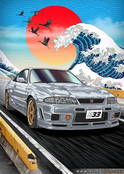 Jdm Skyline Gtr R Poster Picture Metal Print Paint By Navin