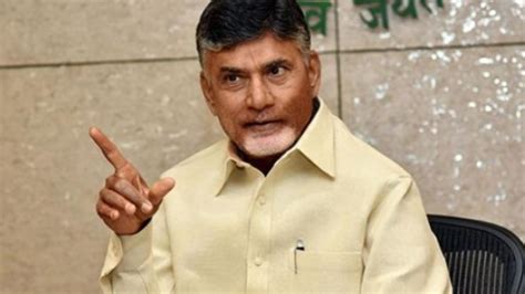 Andhra Pradesh Cm Chandrababu Naidu Sensational Decision For Ap