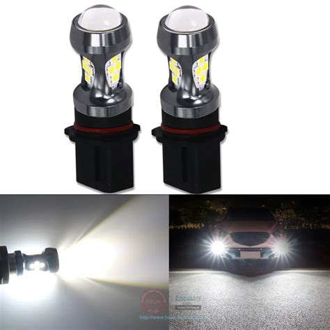 HSUN 2Pcs P13W LED Car Front Fog Light Bulbs 16SMD 3030 Daytime Driving