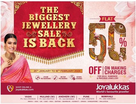 Joyalukkas Offers March Check N Shop India