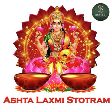 ASHTA LAKSHMI STOTRAM Songs Download - Free Online Songs @ JioSaavn