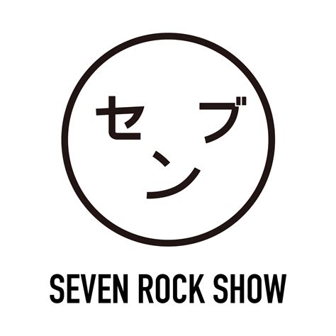 10月の風鈴サザン会 Seven Rock Show