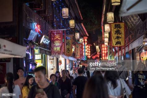 Jinli Ancient Street Photos and Premium High Res Pictures - Getty Images