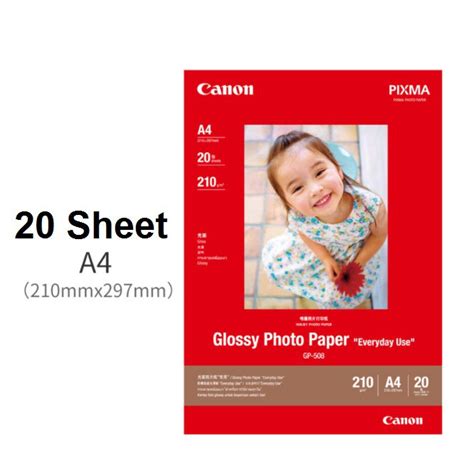 Canon Original Malaysia Glossy Photo Paper A4 Gp 508 Gp 508 A4 Inkjet