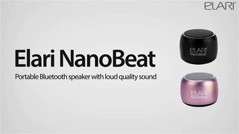 ELARI NanoBeat - YouTube