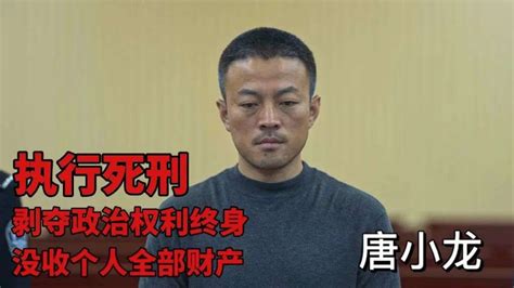 电视剧《狂飙》迎来大结局，导演揭秘高启强、安欣原型【快资讯】