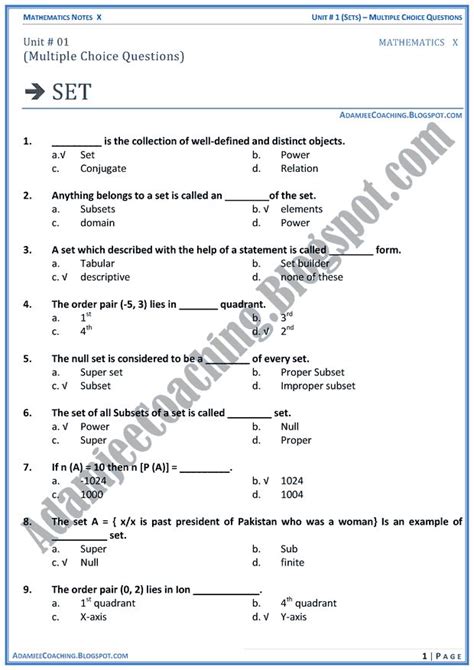 Adamjee Coaching Sets Mcqs Mathematics Notes For Class Th