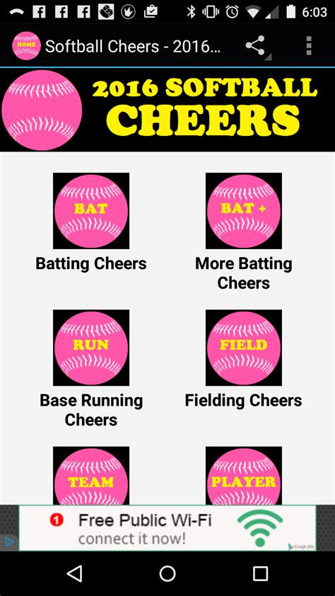 Softball Cheers - 2016 Edition : Amazon.ca: Apps for Android