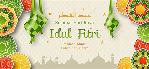 Selamat Hari Raya Idul Fitri Latar Belakang Dengan Ketupat Dan Dekorasi