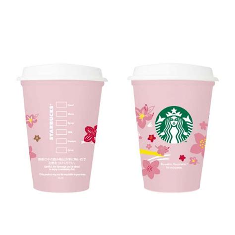 Starbucks Has a Capsule Set With A Sakura Reusable Cup To Create Your ...