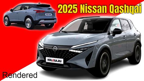 New Nissan Qashqai Facelift Rendered Youtube